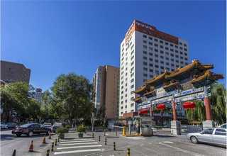 威海硕士在职硕士录取