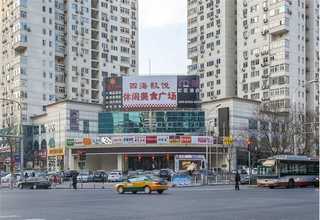 东莞特色集装箱厂家报价